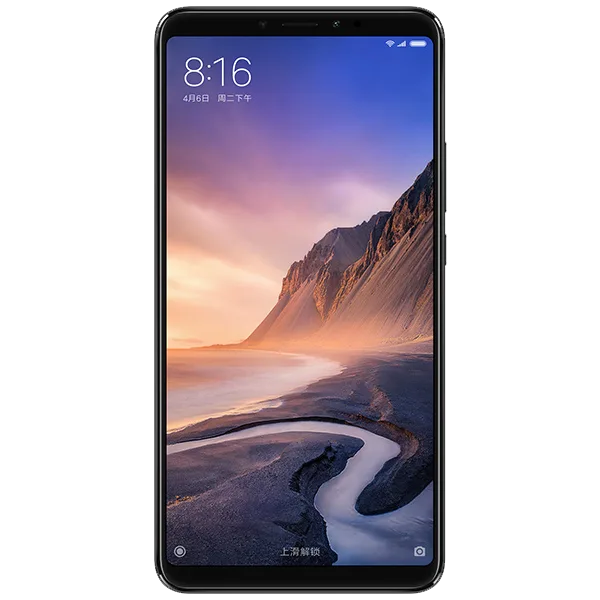Mi Max 3 China official device image