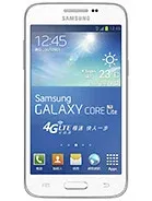 Samsung GALAXY CORE Lite 4G (SM-G3588V) official device image
